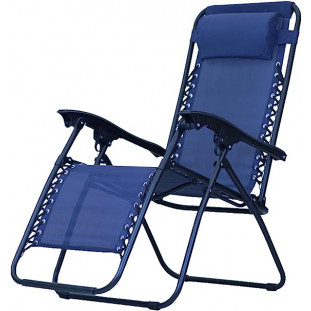 Cadeira Espreguiçadeira Camping Pesca Praia Gravity Nautika